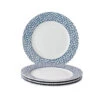 Laura Ashley Giftset 4 Borden 20 Cm Floris 1 Laura Ashley Giftset 4 Borden 20 Cm Floris -Huishoudelijke Artikelen Winkel 1000093010